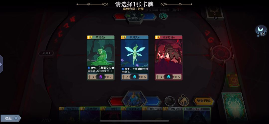 鱼上鱼真的毫无压力截图