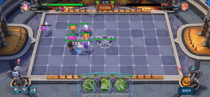 射手打大耳朵截图