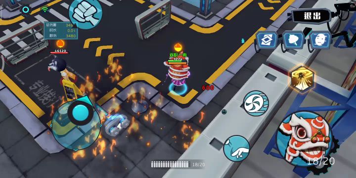 特性+1 1截图