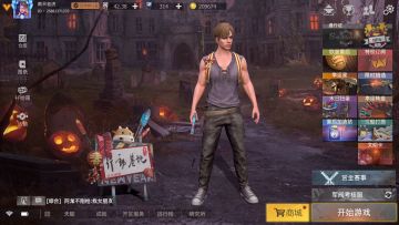 文明重启新手入门教程