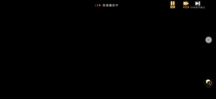 哈利波特截图