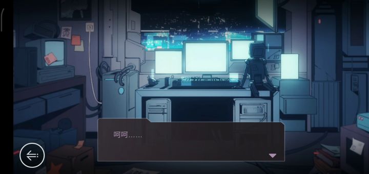 ROBO_HEAD探索场景彩蛋?截图