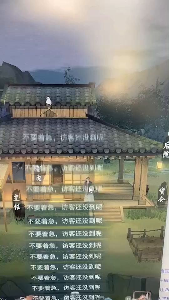 诶?何思你在干嘛?😂截图