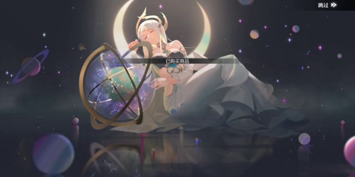 4w石头全抽up不磨叽截图