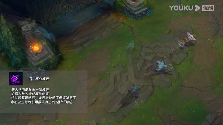 【3DM】《英雄联盟》薇古丝技能演示截图