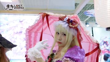 《东方归言录》CP2021SP精彩回顾