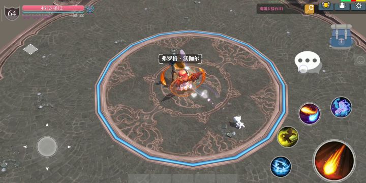 魔渊大擂台3  贫民法师截图