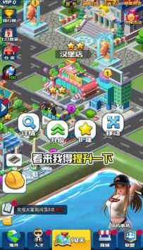 《超凡勇士》测试实拍