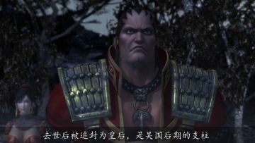 《真・三国无双 霸》全新版本上线，强力传奇武将练师登场！