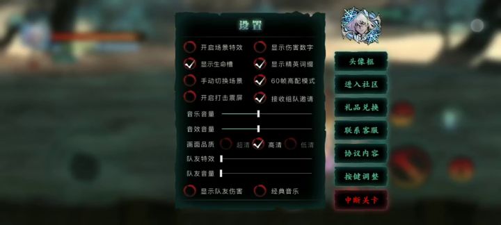 264氪度火刀，实战链2桩百亿达成😏😏截图