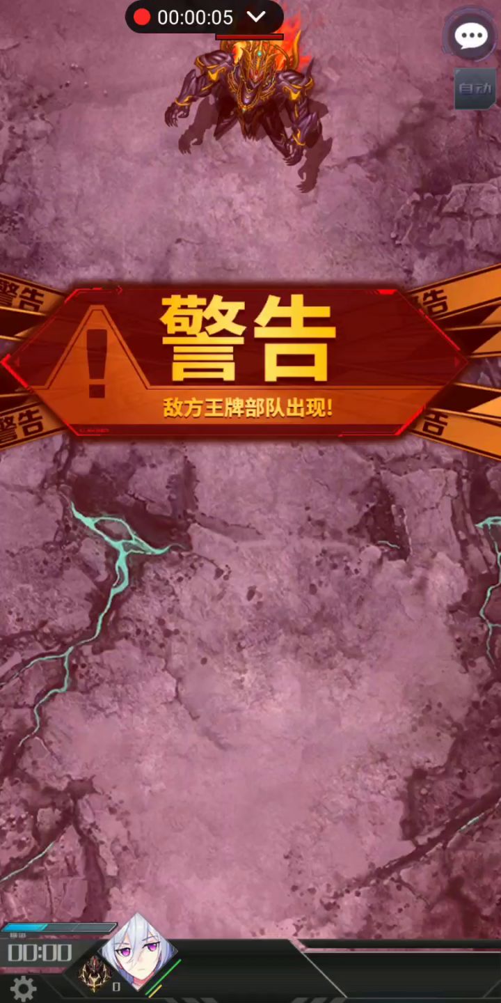 单机子过32-6湿婆截图