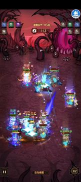 第九章21-40站位图