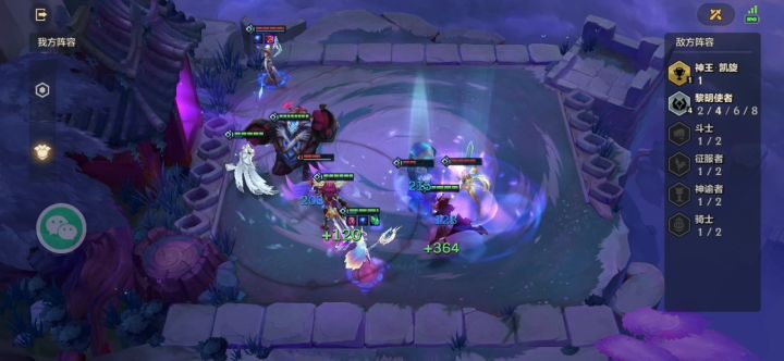 【攻略】造物之主通关站位&装备 1截图