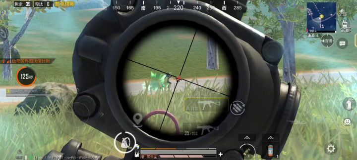 王牌五星1V4截图