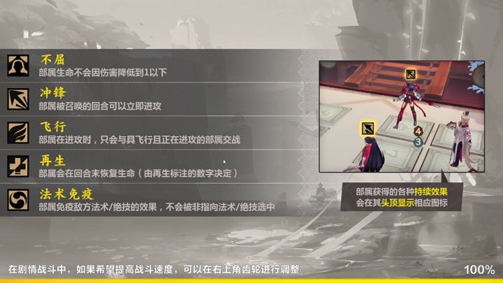 【第五届水友赛播报】截图