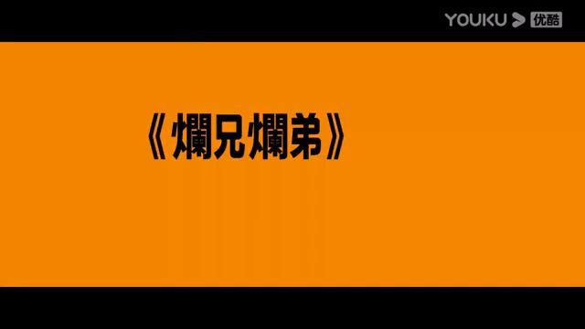 《不要抬头》中字预告.mp4截图