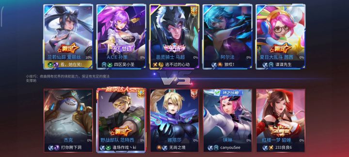 到底是演员,还是来恶心人的?截图
