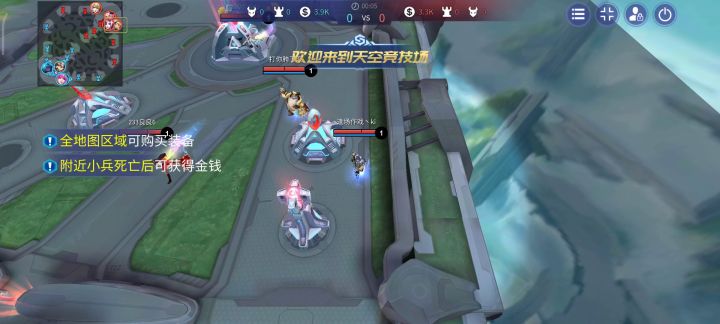 到底哪里出问题了?前期小优势瞬间劣势截图
