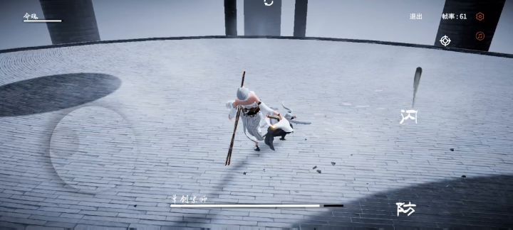 无禁刀剑宗,练练防御和闪取闪存截图