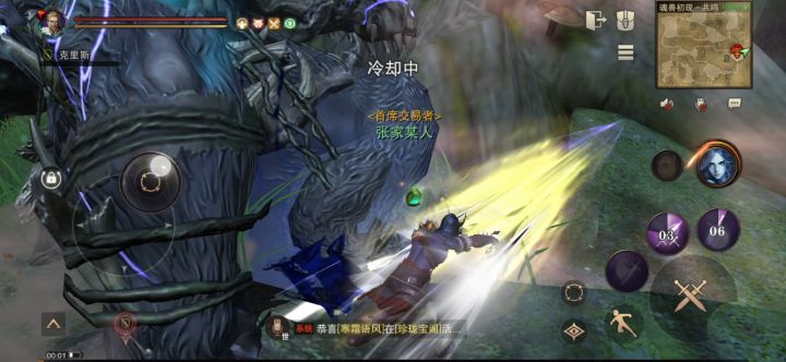 没过一次剧情就会有一只金刚巨猿失去性福,我以为是bug,实际上我也不知道什么情况截图