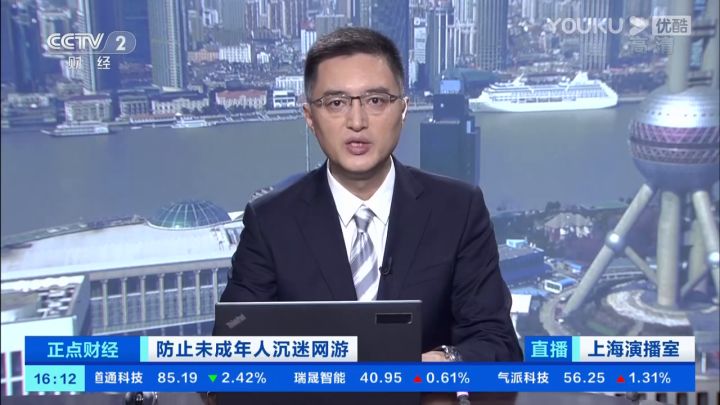 过半学生可解开游戏防沉迷系统截图