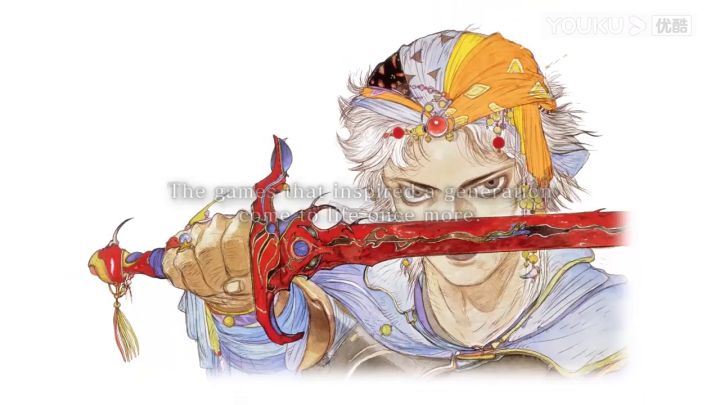 《最终幻想4像素重制版》宣传片截图