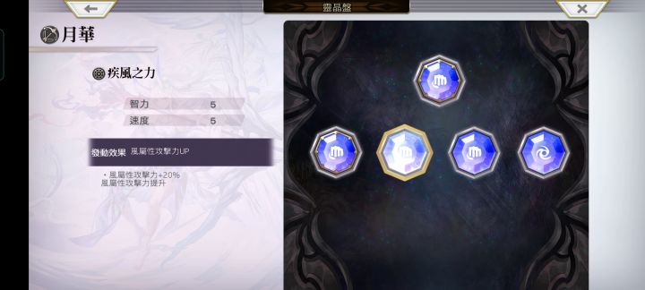 双突打桩,木桩:还好我技高一筹截图