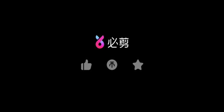 海格礼包位置截图