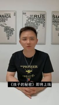 【海龟汤】一起少女失踪案、一通神秘人电话，妈妈知道要失去女儿了...