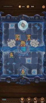 本次龙城秘境——天选之人方案