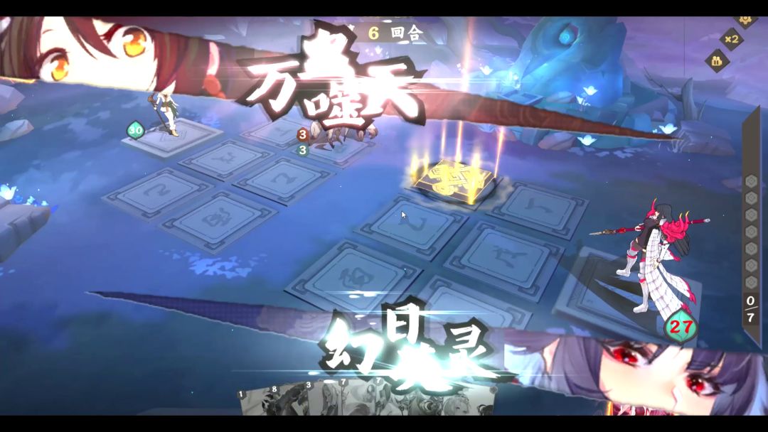 【06期素材】版本逆行者·孤军奋战截图