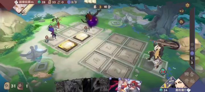【第五届水友赛播报】一只卡手土对一只快攻的翻盘,搏一搏单车变摩托截图