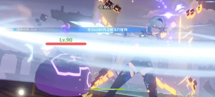 雷神优菈队截图
