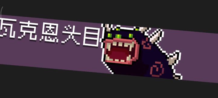 陌刀YYDS截图