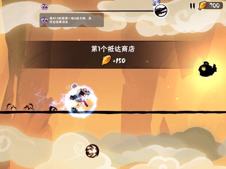 卡祝 yyds!这才是真正的版本答案截图