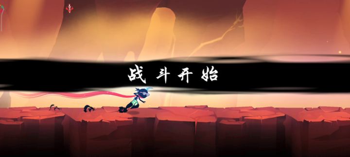 发着玩截图