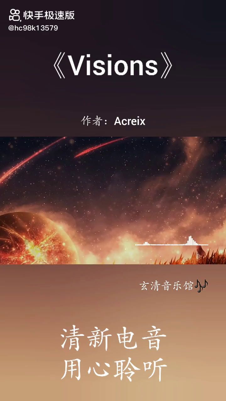哈哈哈截图