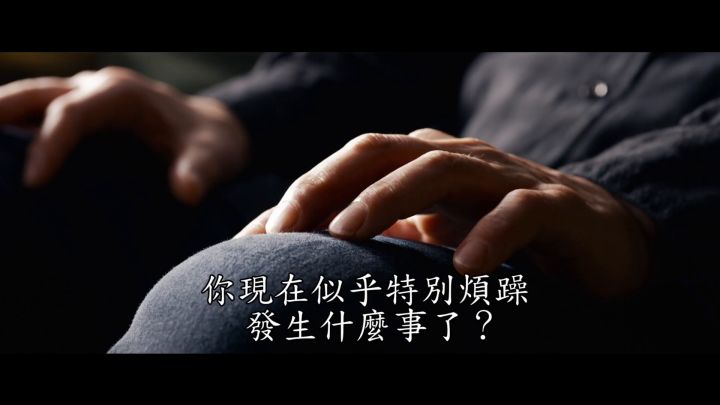 《黑客帝国4 矩阵重生》正式预告片公开,12月22日北美上映截图