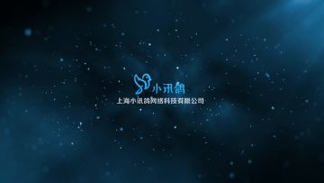《星球护卫队》