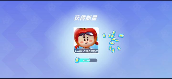 鬼畜BUG截图