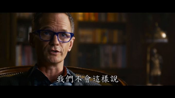 黑客帝国4 预告片 中字截图