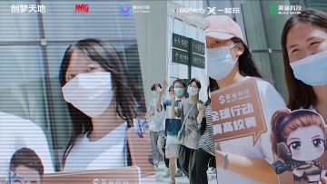 全球行动全国大赛高校赛成都站圆满落幕!