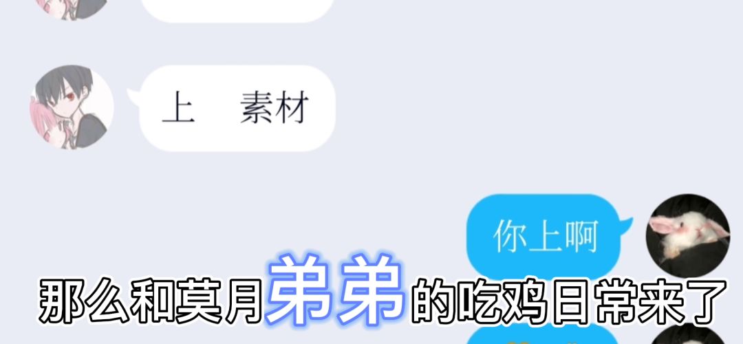 video-2153046