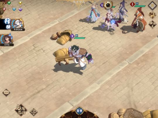 4星单线宇文拓pvp支配力。截图