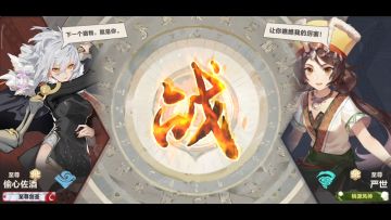 抗水奇侠传（一）