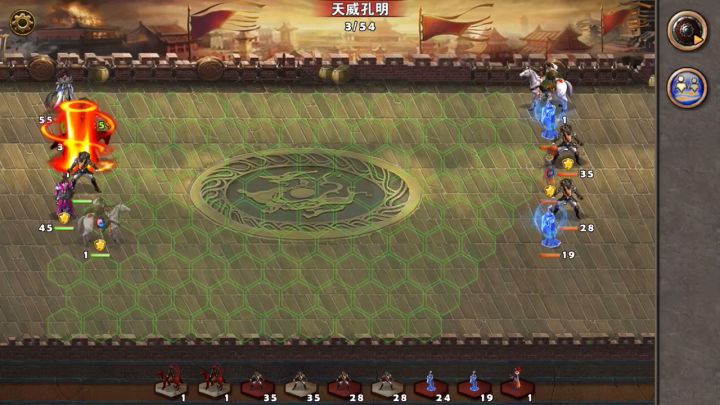 锁青龙截图