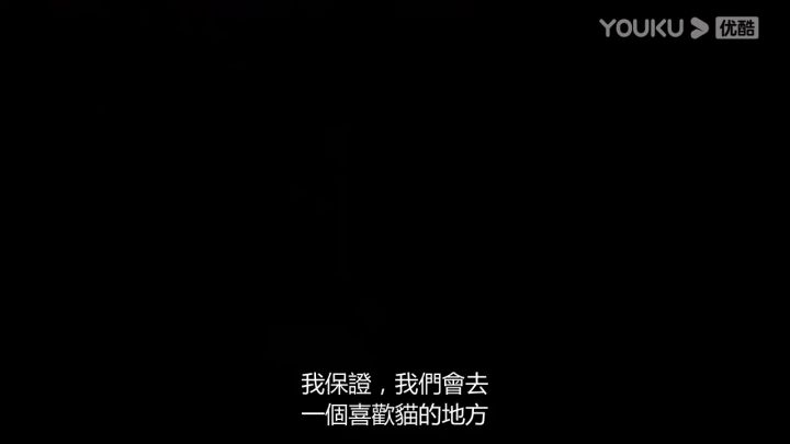 《魔咒之地》中文预告截图