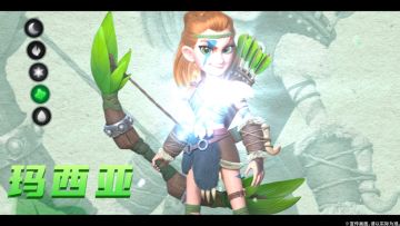 【开发日记】3D建模那点事