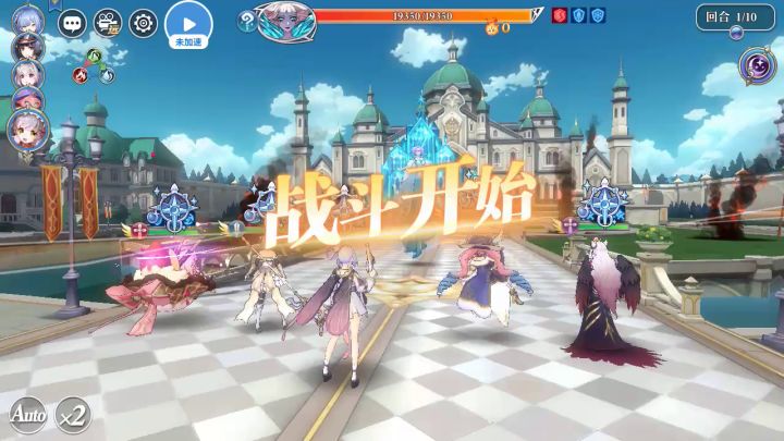 公会战boss套娃叠属性截图