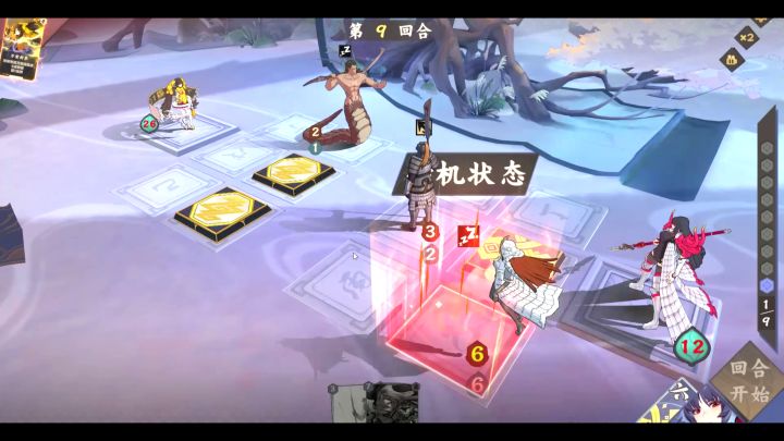 【06期素材】“别怕,耀歌,站在我身后……”截图